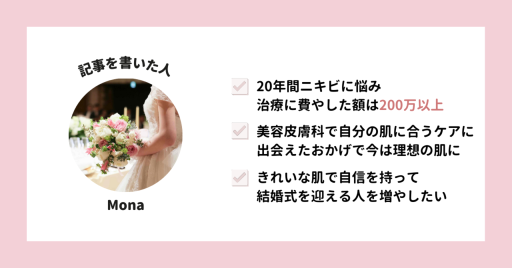 画像に alt 属性が指定されていません。ファイル名: image.png